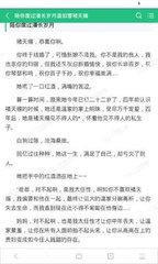 拿到菲律宾退休移民签证可以开设公司吗？开设公司需要多少费用？